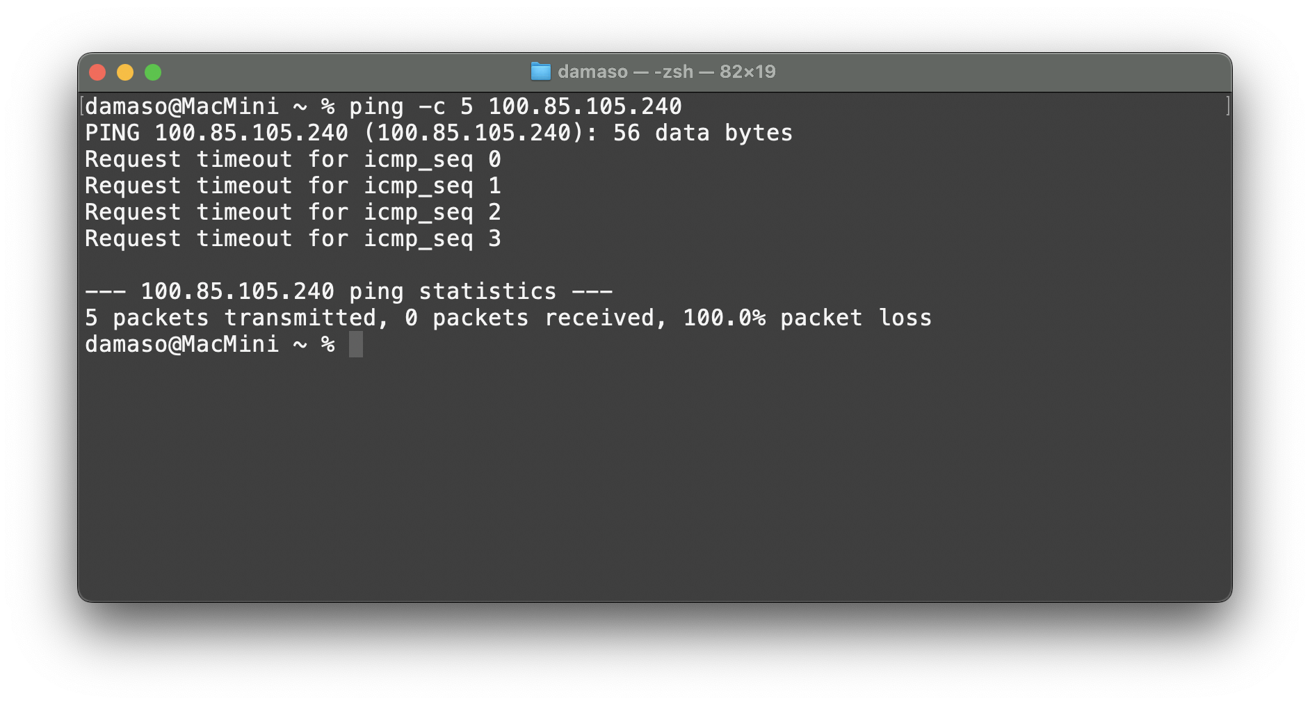 Terminal No Access to Web Server