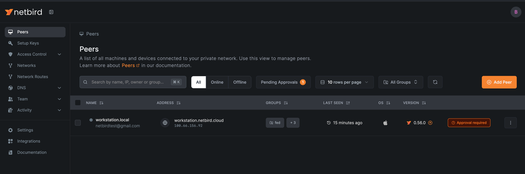 edr-approval-required